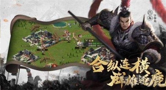 锦绣江山