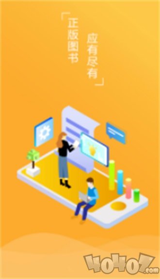 少年派小说