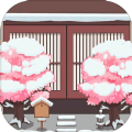 推箱子大师A