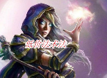 炉石传说普通平民低价法术法卡组怎么样  标准模式法师卡组