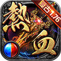 金装屠龙