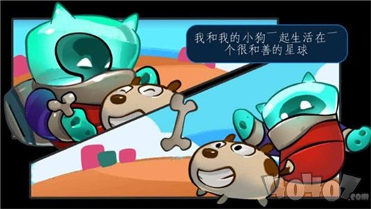 银河炮手