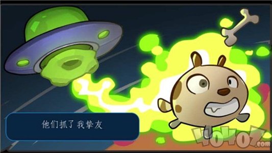 银河炮手