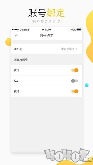 365好书