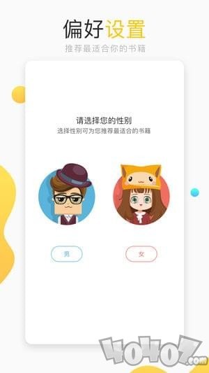 365好书