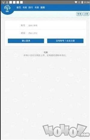 18K看书