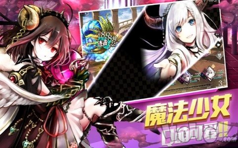 刀之少女物语