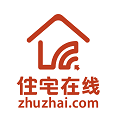 住宅在线