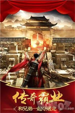 结义封神单职业