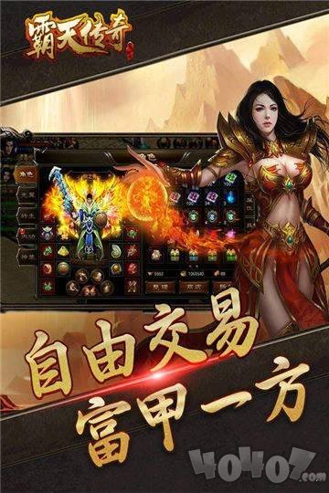 176究极神器
