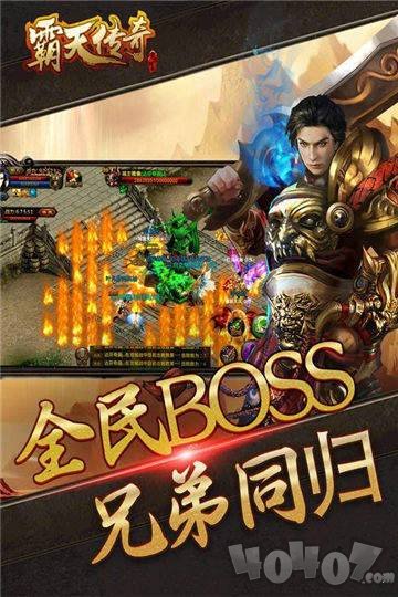 176究极神器