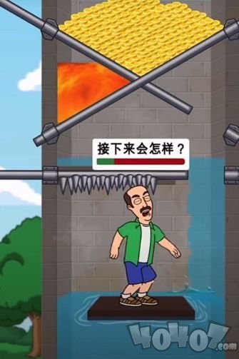 开局一把刀脑袋风暴