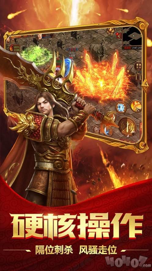 玉兔超变正式版