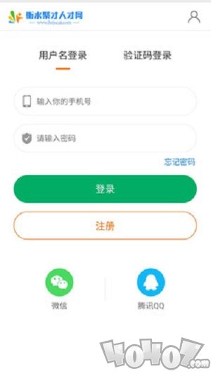 聚才人才网