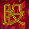 股市大亨