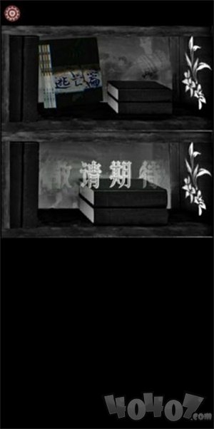 黎明小镇
