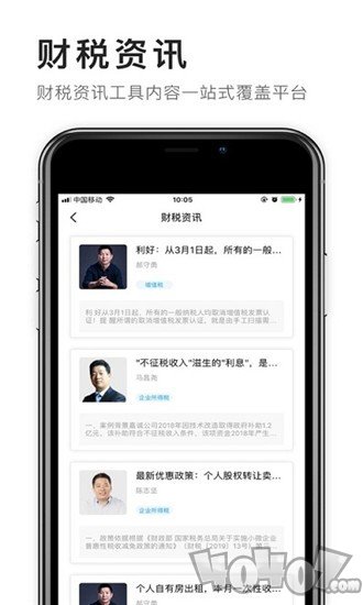 FT学堂