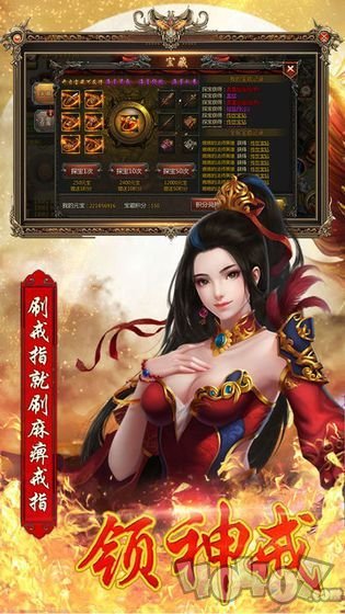 至尊复古
