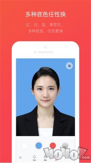 随拍证件照