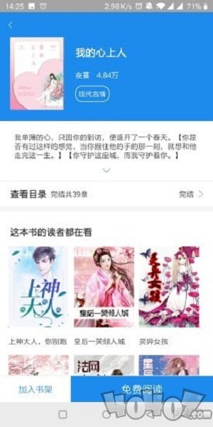 酷酷娱乐