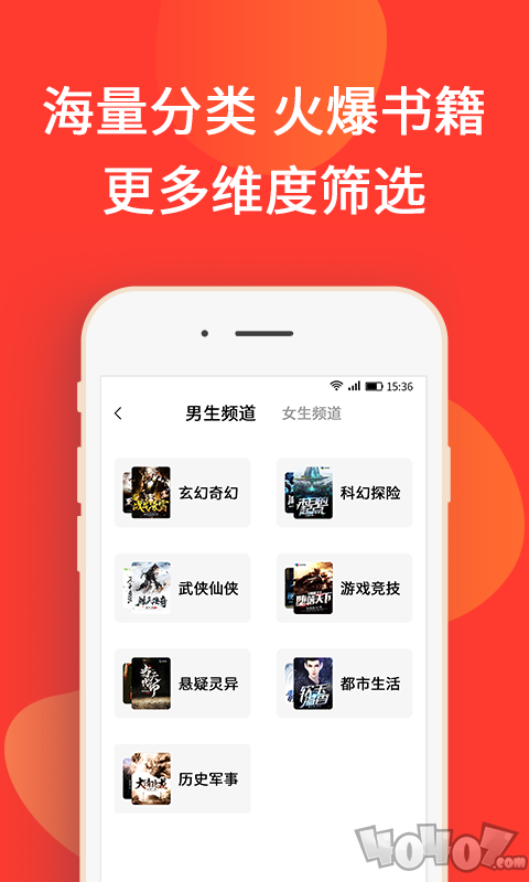 原创书殿