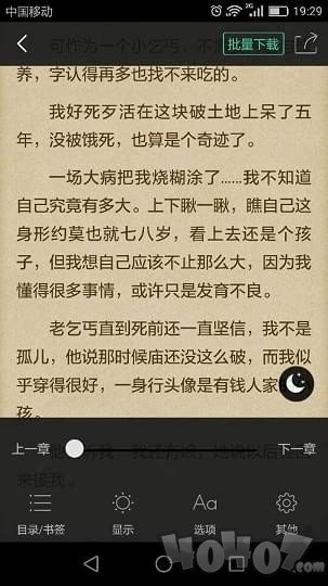 多多小说