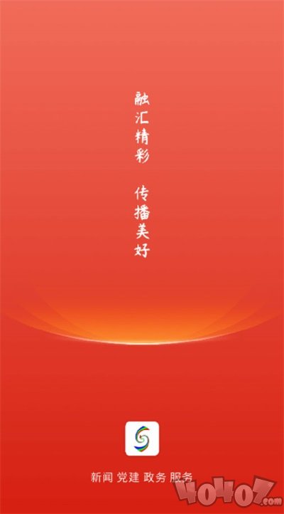 冀云隆尧