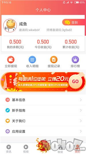 小象读吧