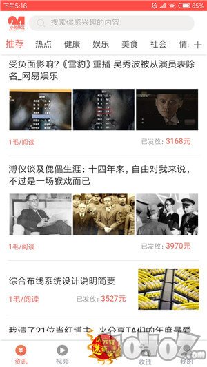 小象读吧