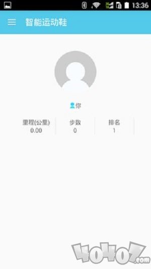 智能运动鞋