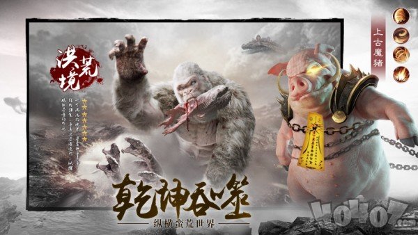 寻梦飞仙