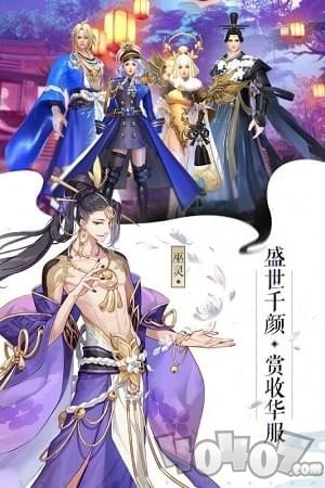 百战苍穹