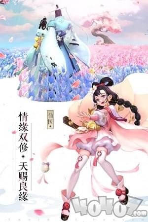 百战苍穹