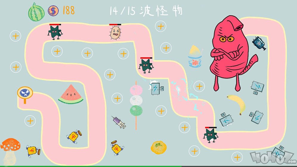 细菌大扫除