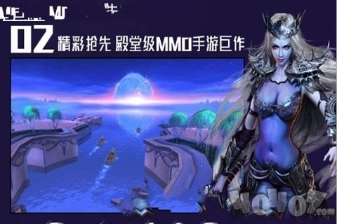 龙魂法则
