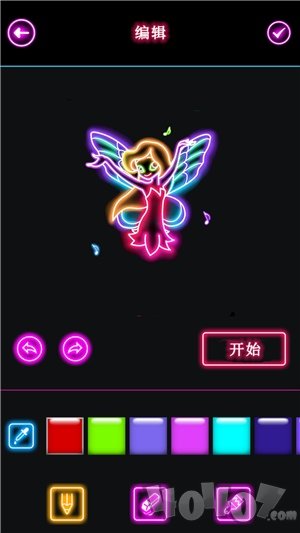 学画发光公主