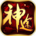 巫妖王神途