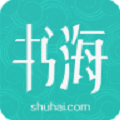 书海阅读