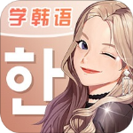 羊驼韩语