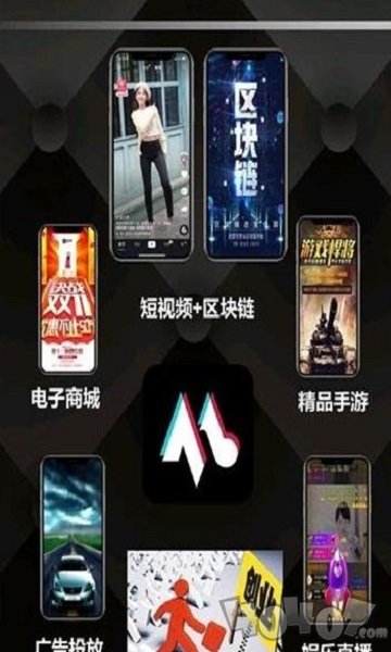 魔声短视频