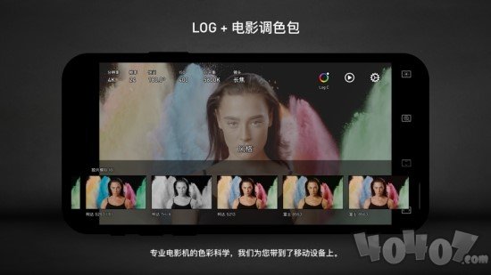 Protake随身电影机