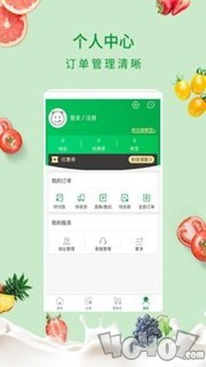 京楚优选