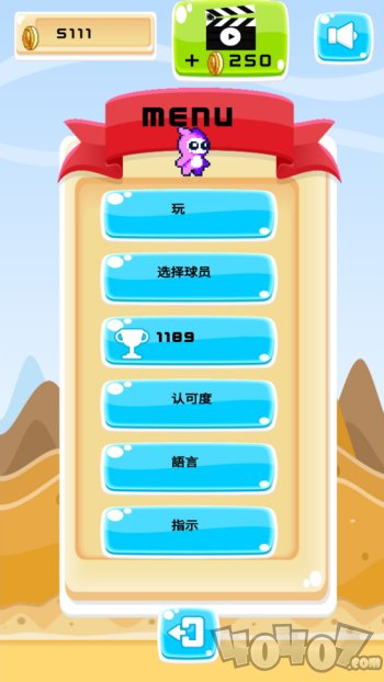TappyWorld