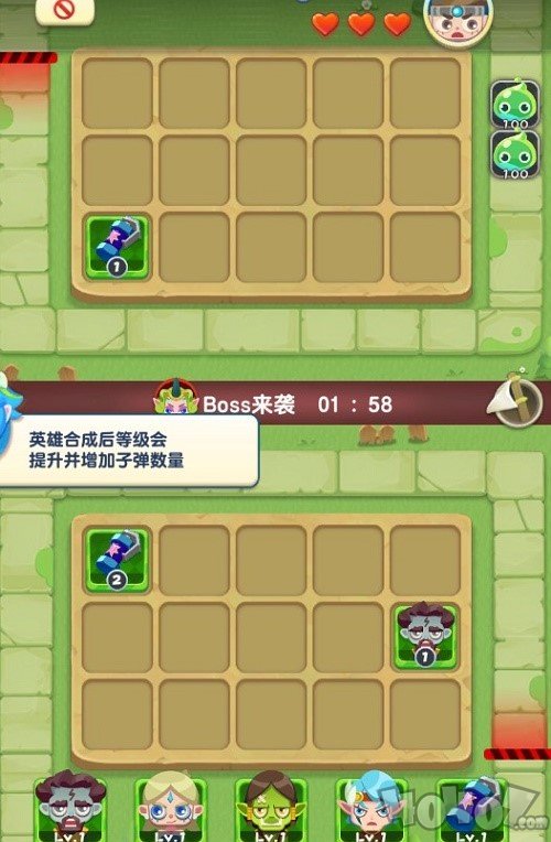 指尖消雄