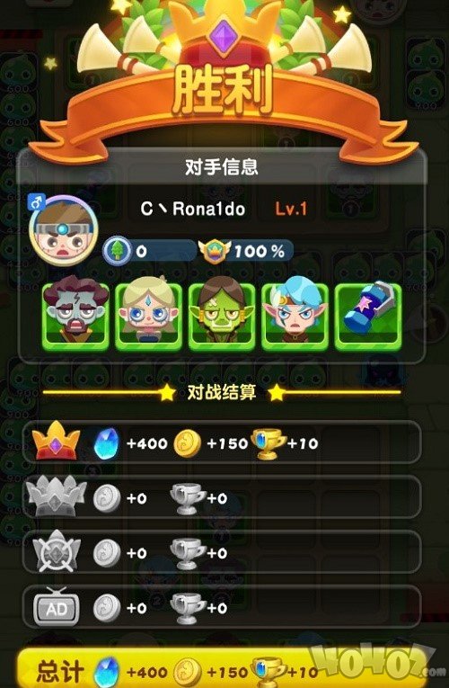 指尖消雄