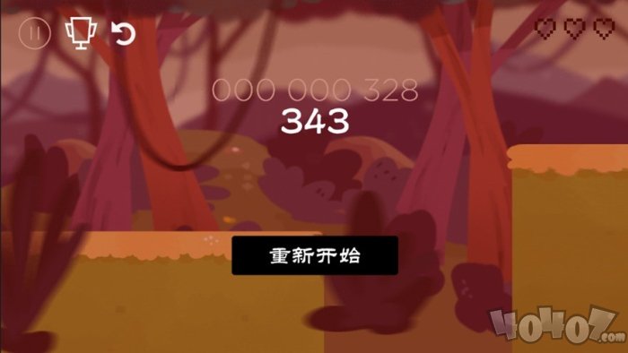逍遥仙境丛林跳跃