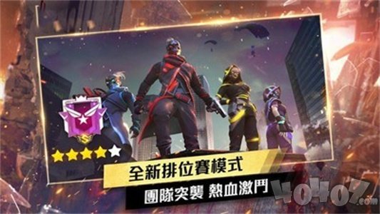 王牌大枪战