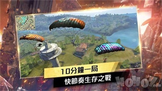 王牌大枪战