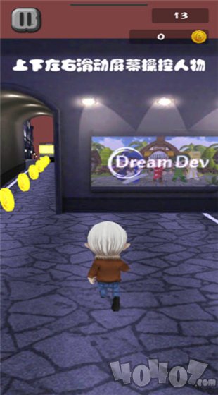 山海经之异兽崛起代号D