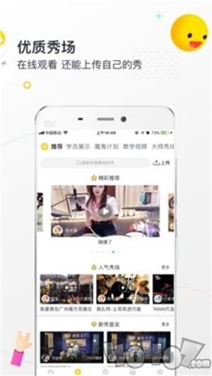 小麦德